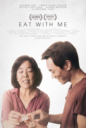 Eat with Me - Movie Poster (thumbnail)