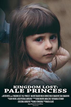 Kingdom Lost: Pale Princess - Serbian Movie Poster (thumbnail)