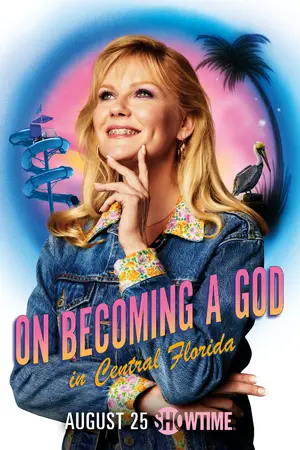 "On Becoming a God in Central Florida" Poster "On Becoming a God in Central Florida" Poster
