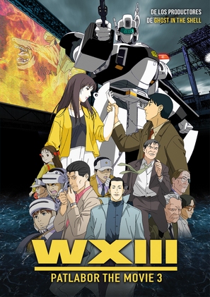 WXIII: Patlabor the Movie 3 - Spanish Movie Cover (thumbnail)