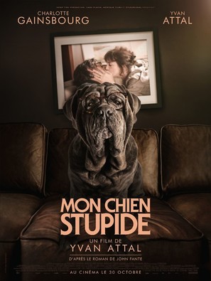 Mon chien stupide - French Movie Poster (thumbnail)