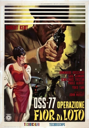 OSS 77 - Operazione fior di loto - Italian Movie Poster (thumbnail)