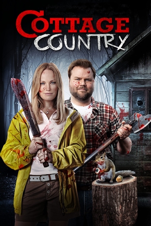 Cottage Country - Movie Cover (thumbnail)