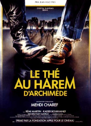 Le th&eacute; au harem d&#039;Archim&egrave;de - French Movie Poster (thumbnail)