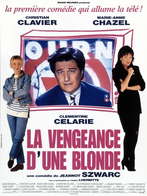 La vengeance d&#039;une blonde - French Movie Poster (thumbnail)