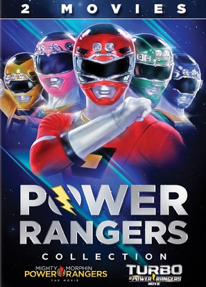 Turbo: A Power Rangers Movie - Movie Cover (thumbnail)