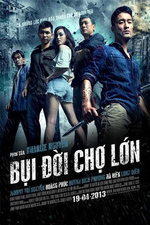Cho Lon - Vietnamese Movie Poster (thumbnail)