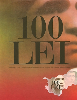100 - Romanian Movie Poster (thumbnail)