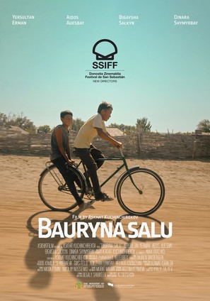 Bauryna salu - Kazakh Movie Poster (thumbnail)