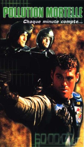 Airtight - French VHS movie cover (thumbnail)