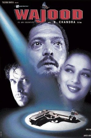 Wajood - Indian DVD movie cover (thumbnail)