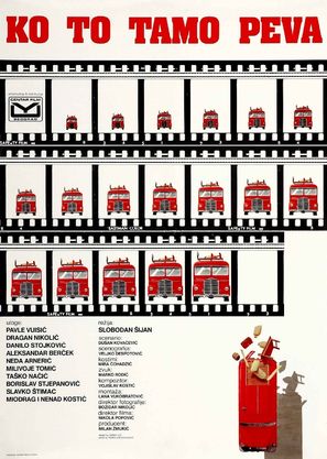 Ko to tamo peva - Yugoslav Movie Poster (thumbnail)