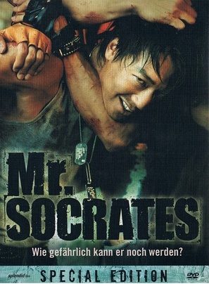 Mr. Socrates - German DVD movie cover (thumbnail)