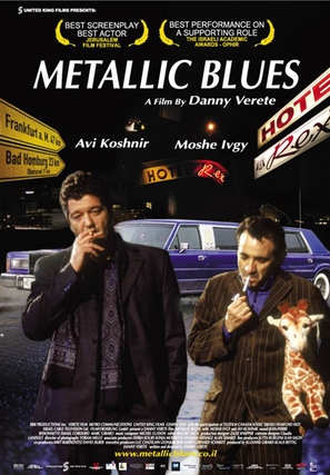 Metallic Blues - Movie Poster (thumbnail)