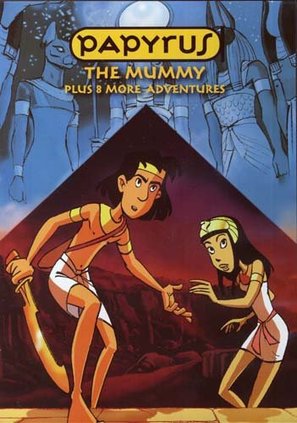 &quot;Papyrus&quot; - DVD movie cover (thumbnail)