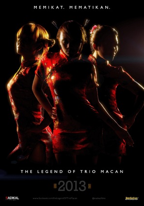 The Legend of Trio Macan - Indonesian Movie Poster (thumbnail)