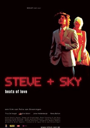 Steve + Sky - Belgian Movie Poster (thumbnail)
