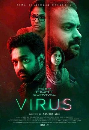 Virus - Indian Movie Poster (thumbnail)