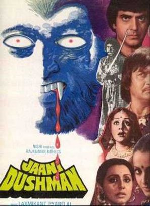 Jaani Dushman - Indian Movie Poster (thumbnail)