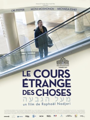 A Strange Course of Events - French Movie Poster (thumbnail)