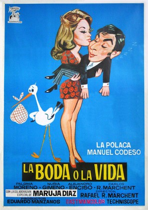 La boda o la vida - Spanish Movie Poster (thumbnail)