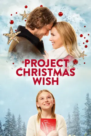 Project Christmas Wish Other