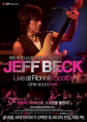 Jeff Beck Performing This Week... Live at Ronnie Scotts - South Korean Movie Poster (thumbnail)