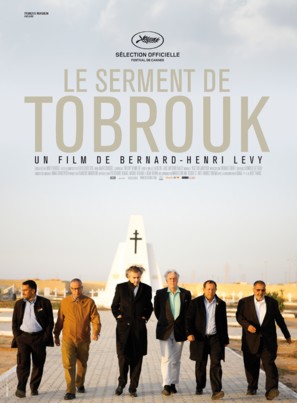 Le serment de Tobrouk - French Movie Poster (thumbnail)