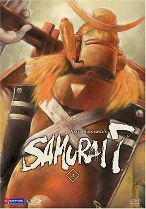 &quot;Samurai 7&quot; - poster (thumbnail)