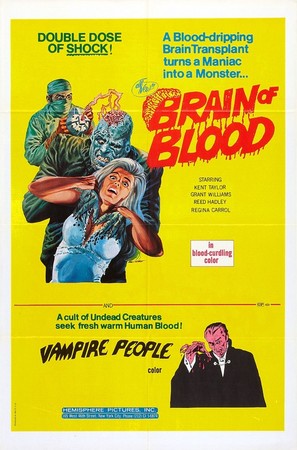 Brain of Blood - Combo movie poster (thumbnail)