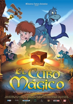 El cubo m&aacute;gico - Spanish Movie Poster (thumbnail)