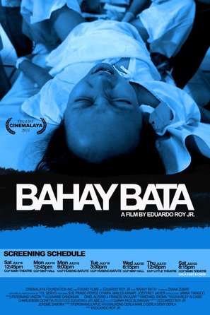 Bahay bata - Philippine Movie Poster (thumbnail)