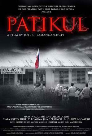 Patikul - Philippine Movie Poster (thumbnail)