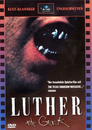 Luther the Geek - German DVD movie cover (thumbnail)