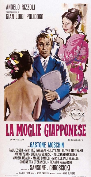 La moglie giapponese - Italian Movie Poster (thumbnail)