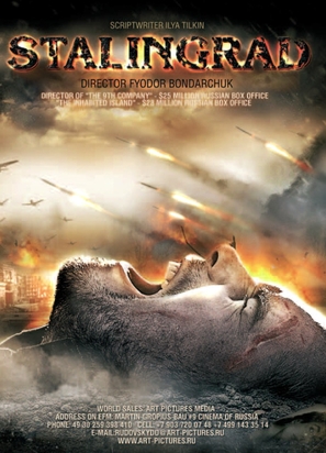 Stalingrad - Russian Movie Poster (thumbnail)