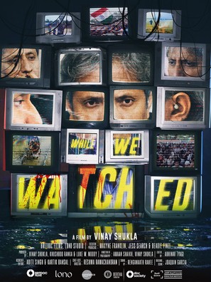 While We Watched - British Movie Poster (thumbnail)