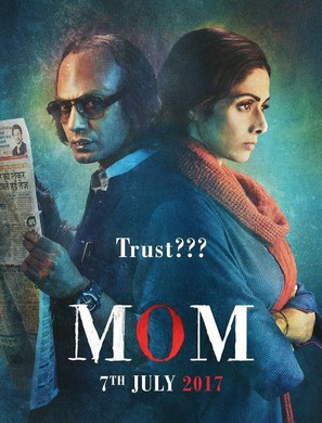 Mom - Indian Movie Poster (thumbnail)