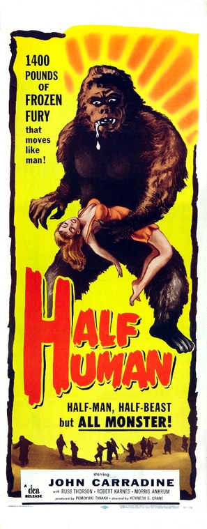 Half Human: The Story of the Abominable Snowman - Theatrical movie poster (thumbnail)