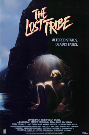 The Lost Tribe - Movie Poster (thumbnail)