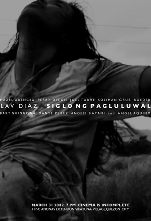 Siglo ng pagluluwal - Philippine Movie Poster (thumbnail)
