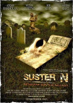 Suster N - Indonesian Movie Poster (thumbnail)