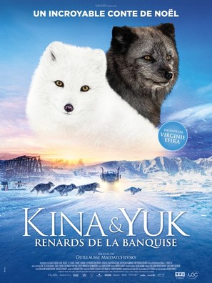 Kina &amp; Yuk - French Movie Poster (thumbnail)