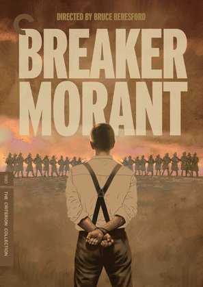 &#039;Breaker&#039; Morant - DVD movie cover (thumbnail)