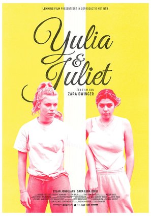 Yulia &amp; Juliet - Dutch Movie Poster (thumbnail)