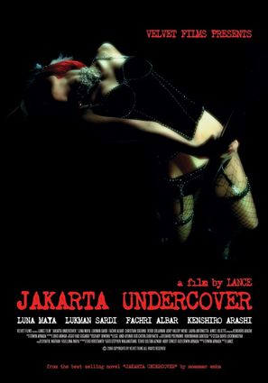 Jakarta Undercover - Indonesian Movie Poster (thumbnail)