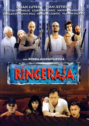 Ringeraja - Yugoslav Movie Poster (thumbnail)