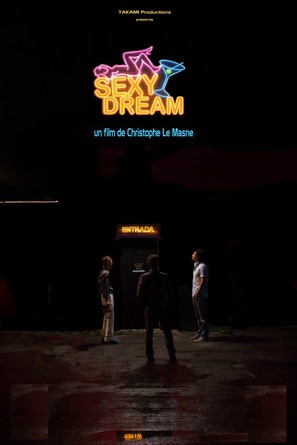 Sexy Dream - French Movie Poster (thumbnail)