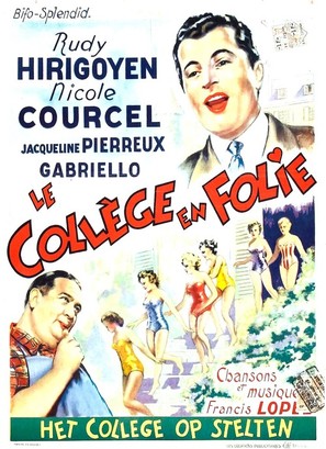 Le coll&egrave;ge en folie - Belgian Movie Poster (thumbnail)