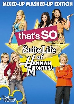 That&#039;s So Suite Life of Hannah Montana - DVD movie cover (thumbnail)